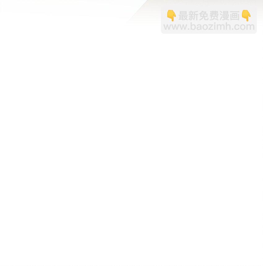 015 王妃是睡着了，不是死了!(1/2)-第15话