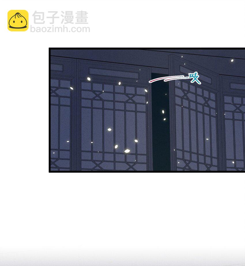 015 王妃是睡着了，不是死了!(1/2)-第15话