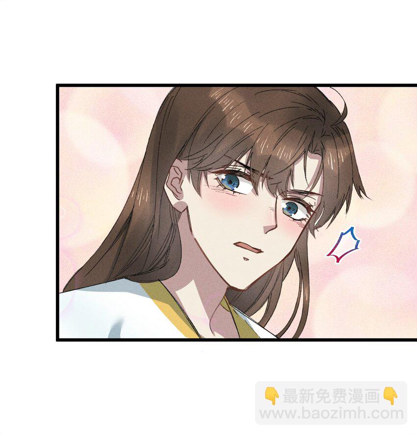 019 亦景的真身(1/2)-第19话
