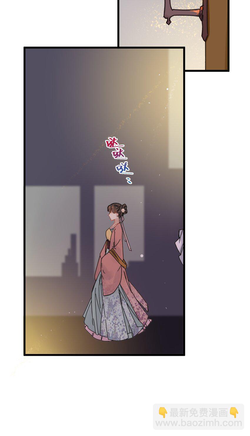 028 让我们来看看真相~(1/2)-第29话