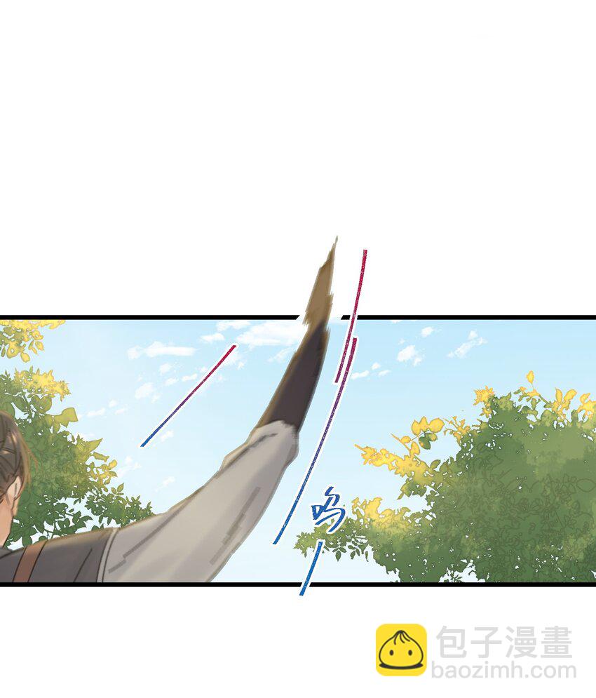 030 等等&hellip;我们只是来野餐的诶(1/2)-第31话