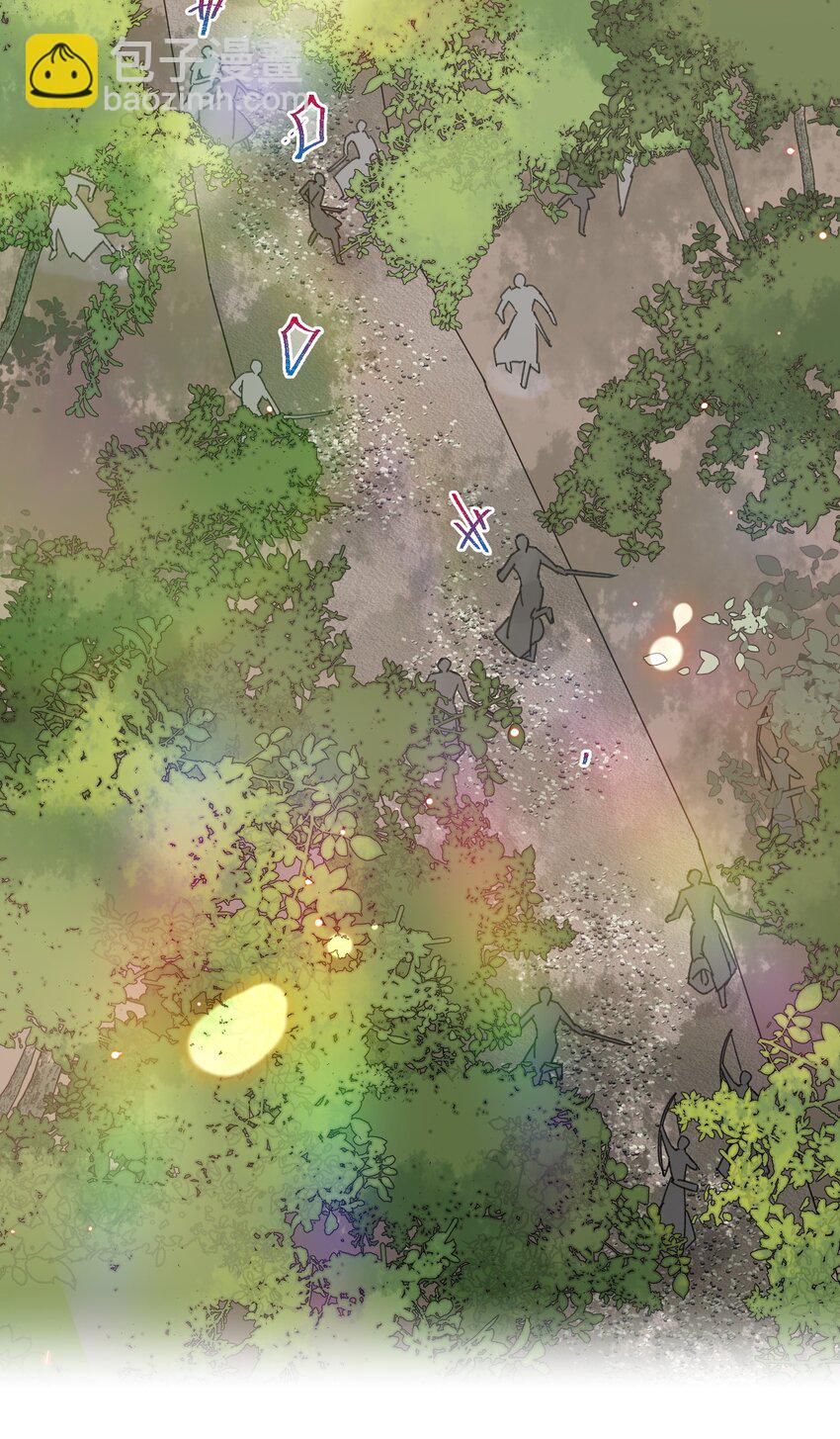 030 等等&hellip;我们只是来野餐的诶(1/2)-第31话