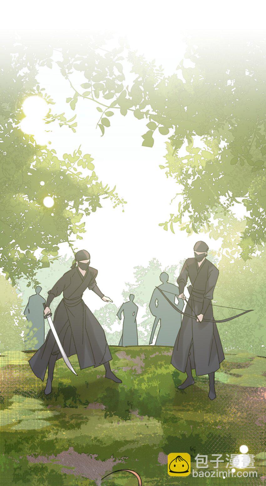 030 等等&hellip;我们只是来野餐的诶(1/2)-第31话