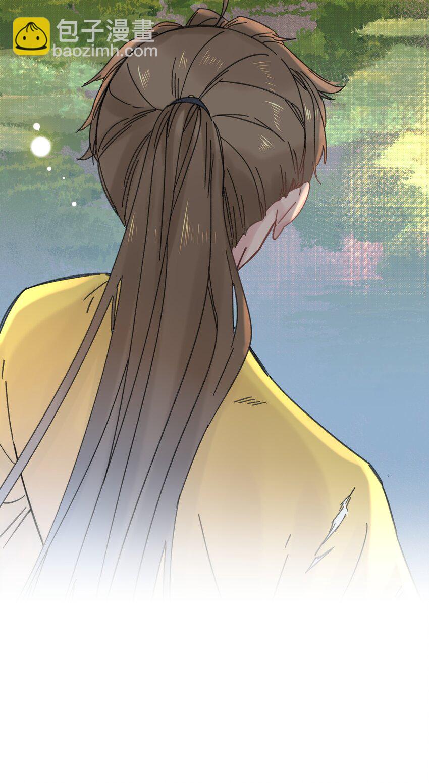 030 等等&hellip;我们只是来野餐的诶(1/2)-第31话