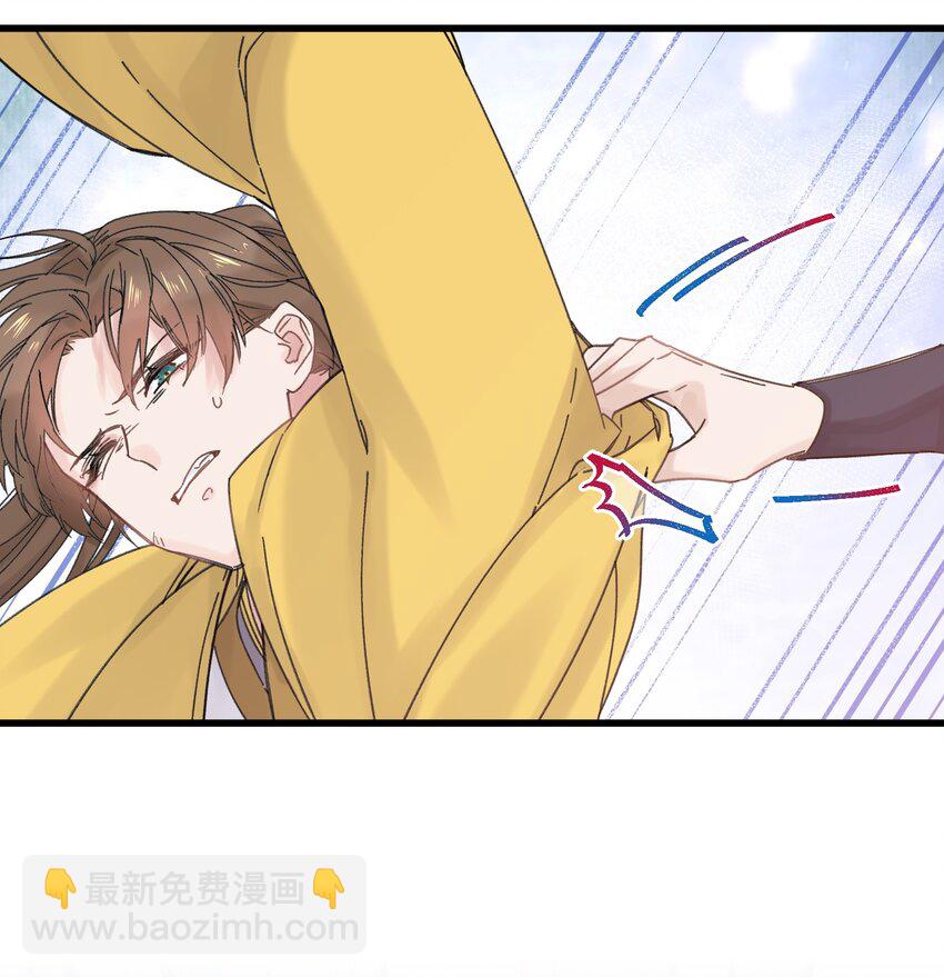 032 答应我，回王府等我(1/2)-第33话