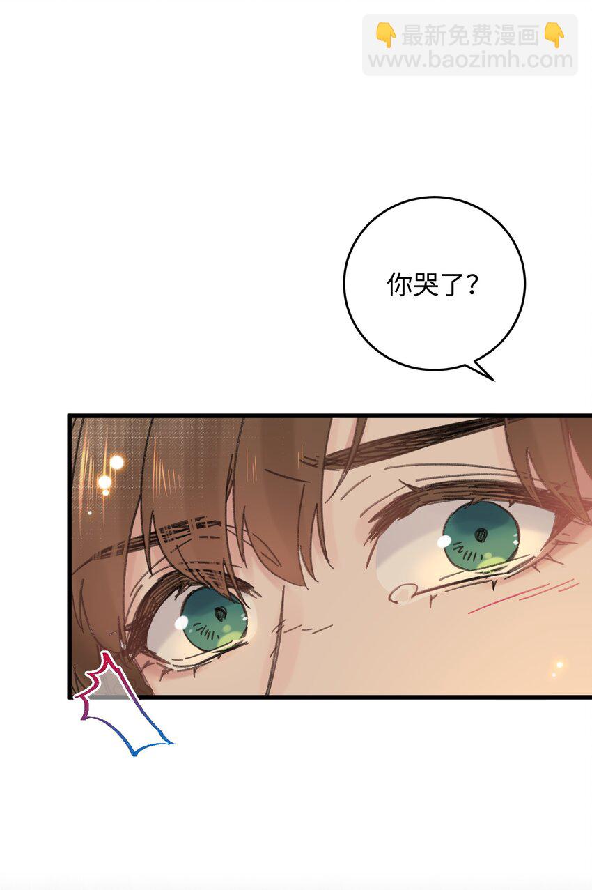032 答应我，回王府等我(1/2)-第33话