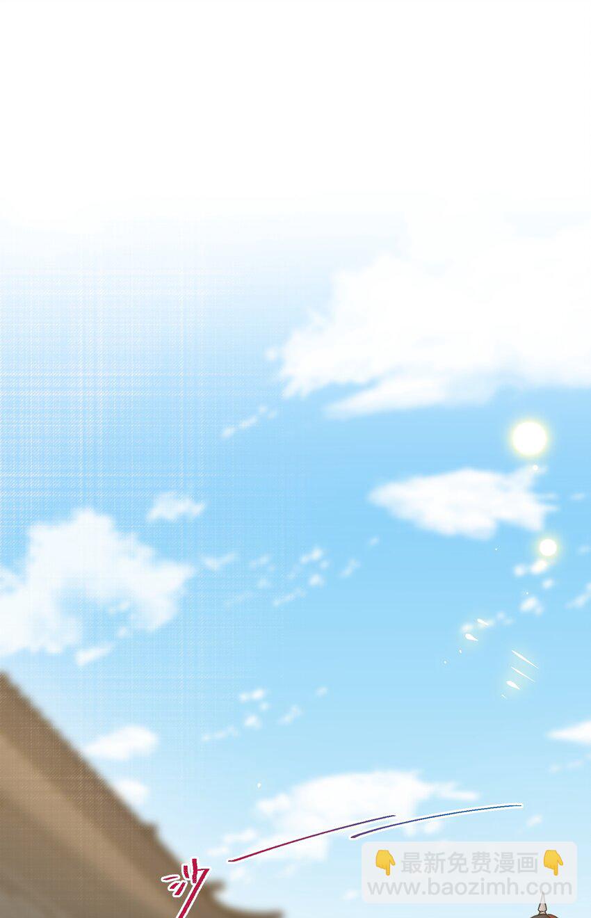 034 王爷被谁救了&hellip;(1/2)-第35话