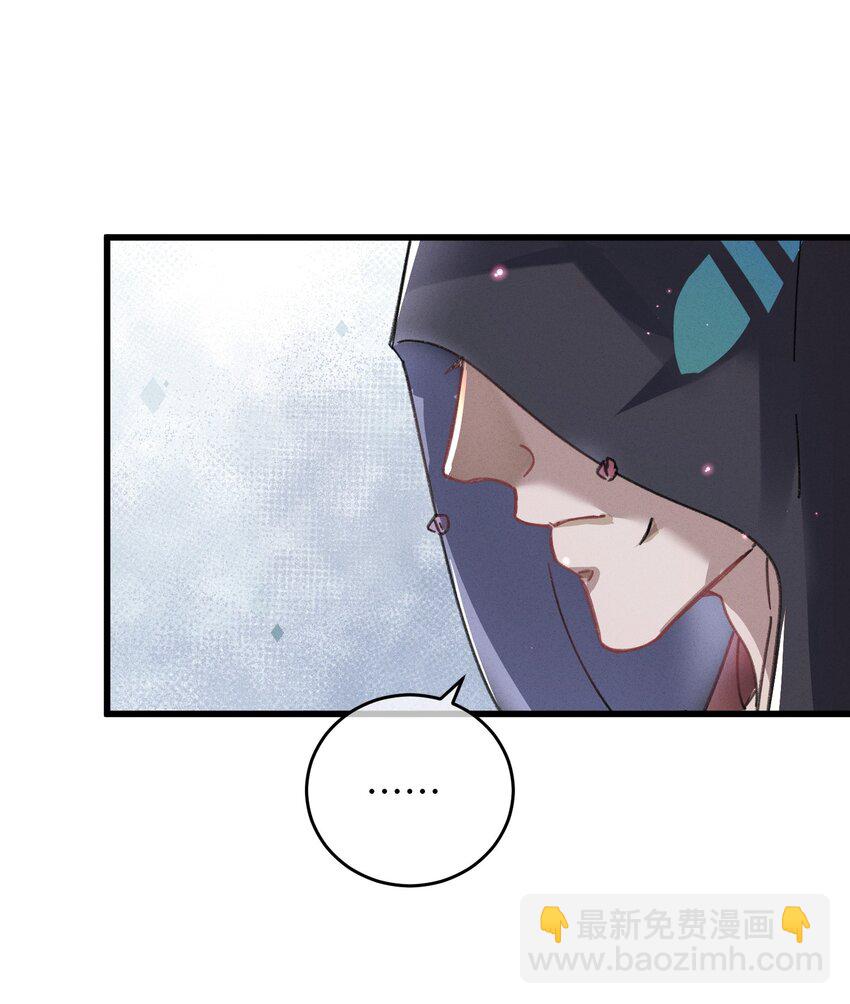 038 买买买！(1/2)-第39话