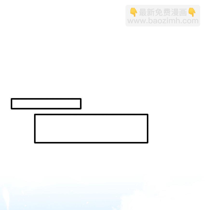 042 跟我叫板？(1/2)-第43话