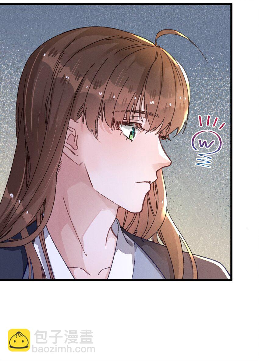 048 赤色琉璃花？(1/2)-第49话