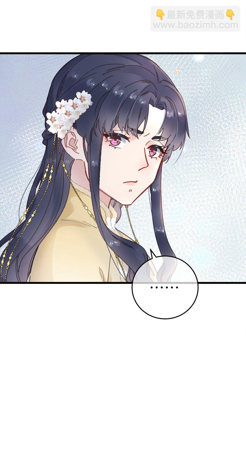 052 计上心头-第53话