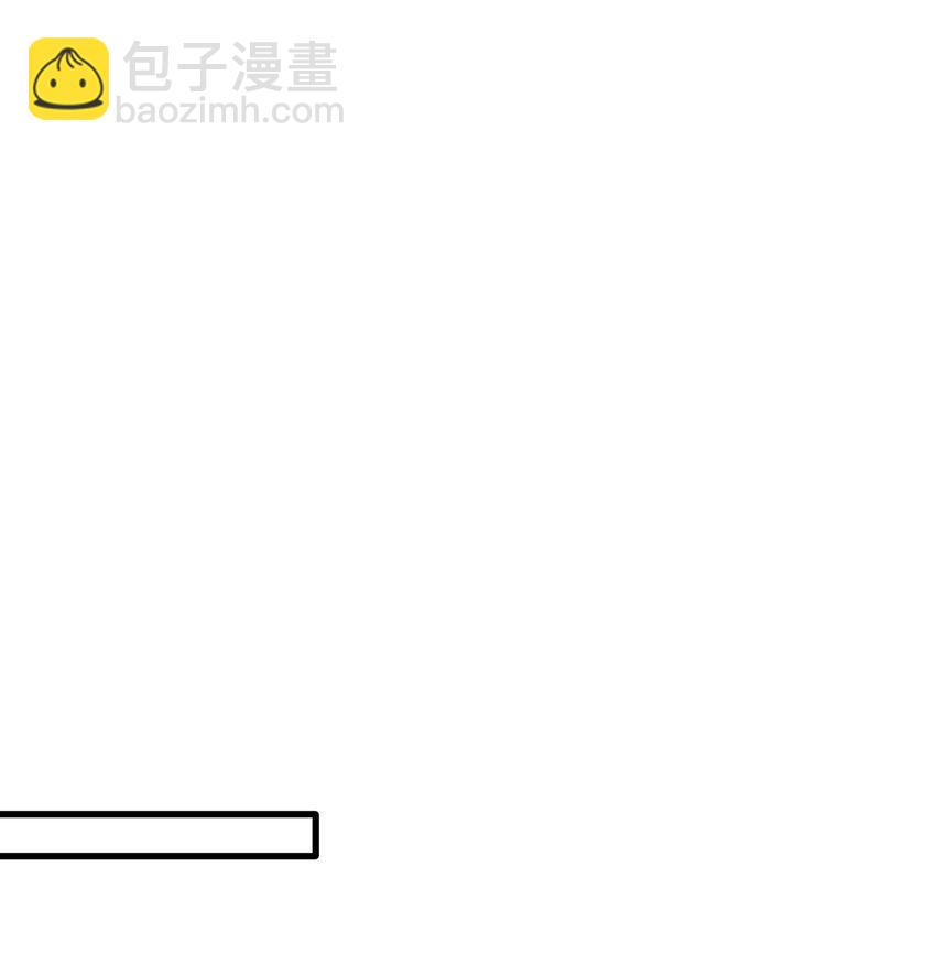 054 巫蛊先生-第55话