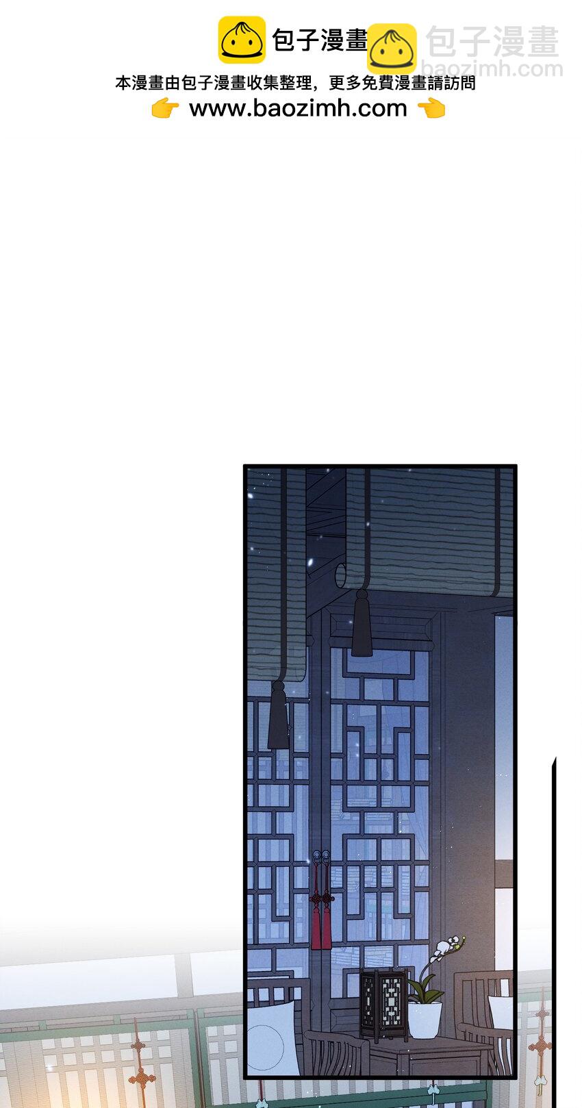 062 一刀两断-第63话