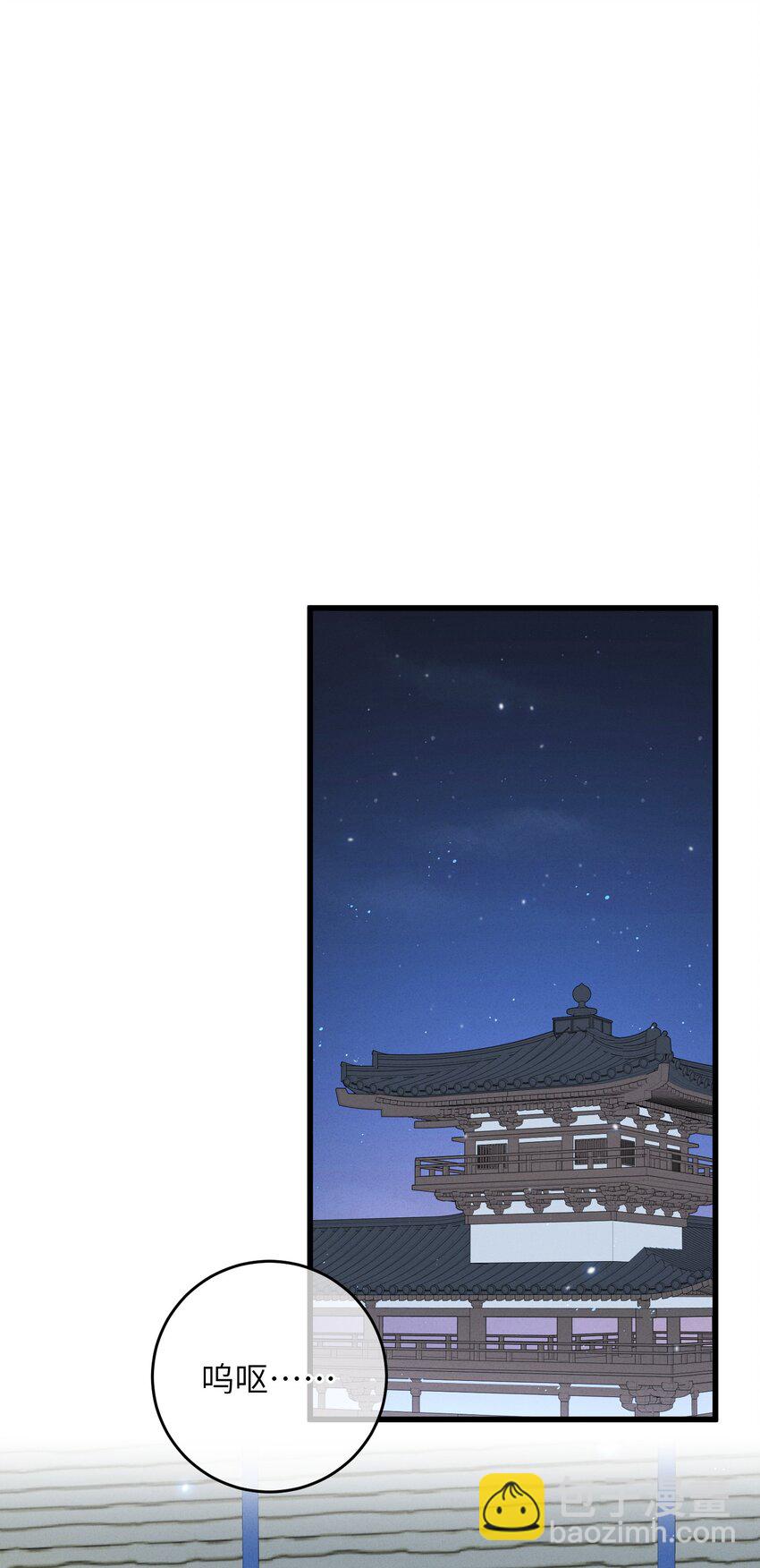 062 一刀两断-第63话