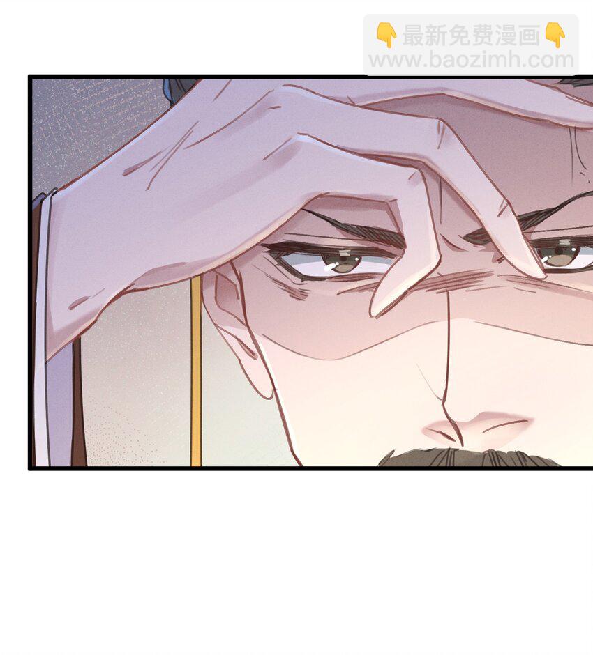 064 荒唐-第65话