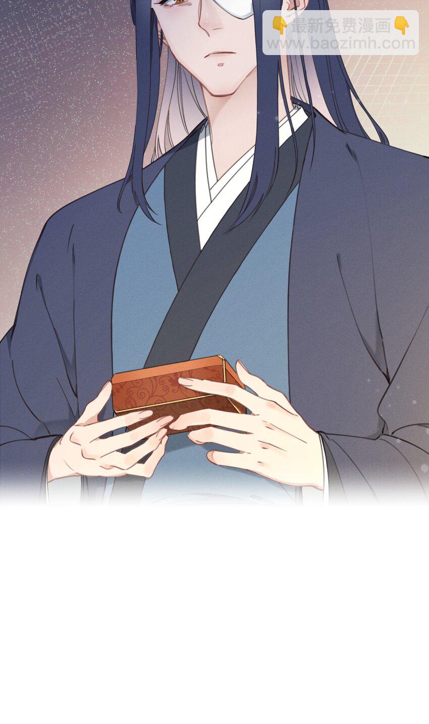 070 约定-第71话