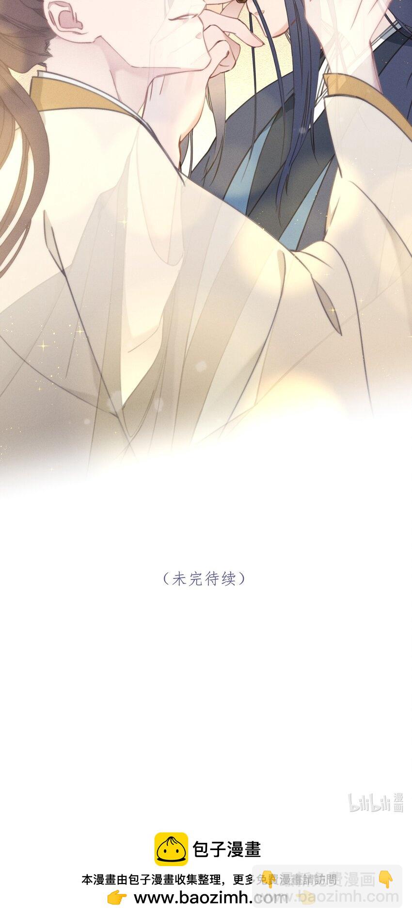 070 约定-第71话