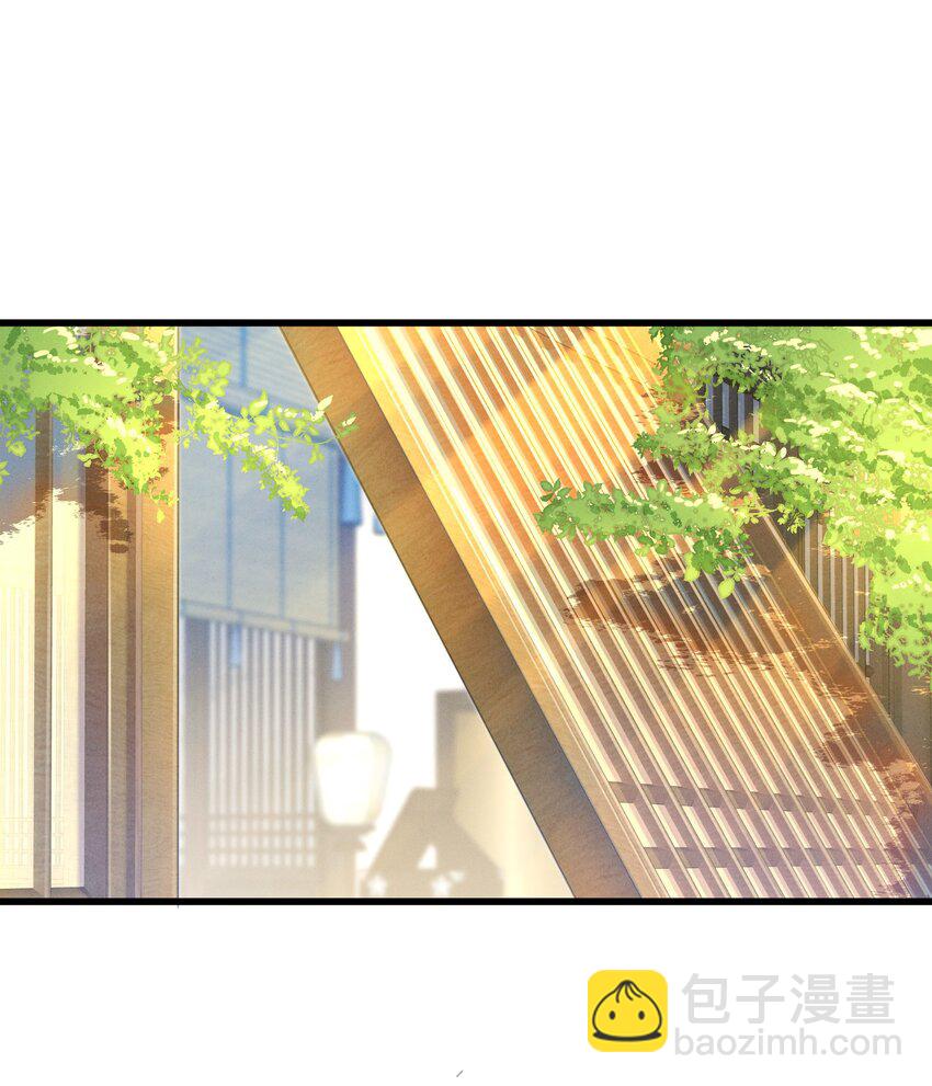 第74话 休养-第75话