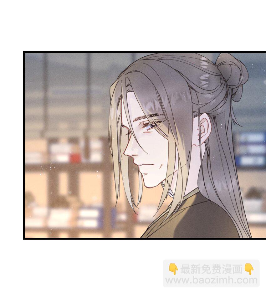 082 番外一(1/2)-第83话