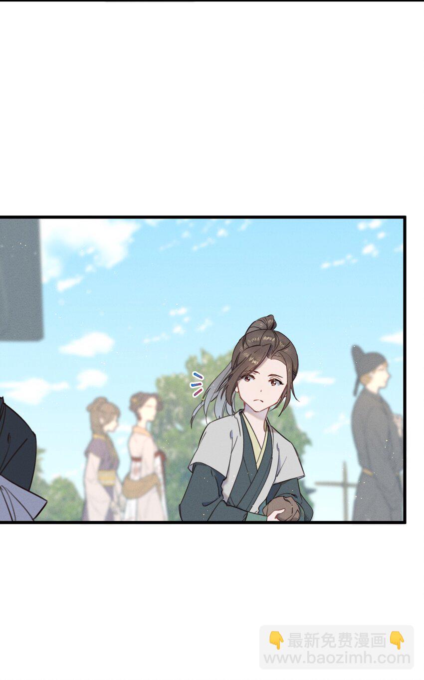 082 番外一(1/2)-第83话