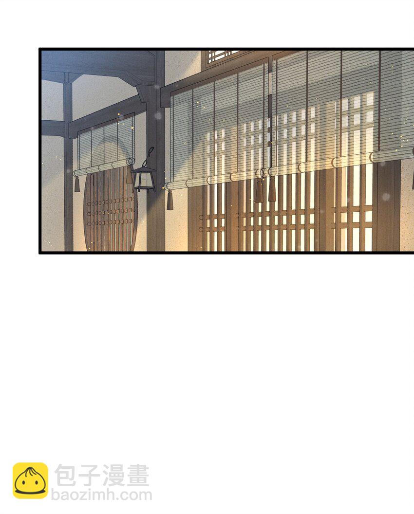 084 番外一③-第85话