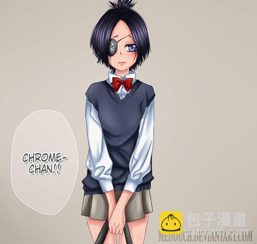 🍴家庭教师 第351话 委託 第19页