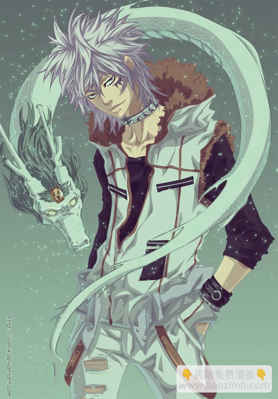 🍴家庭教师 第359话 首战之日 第17页