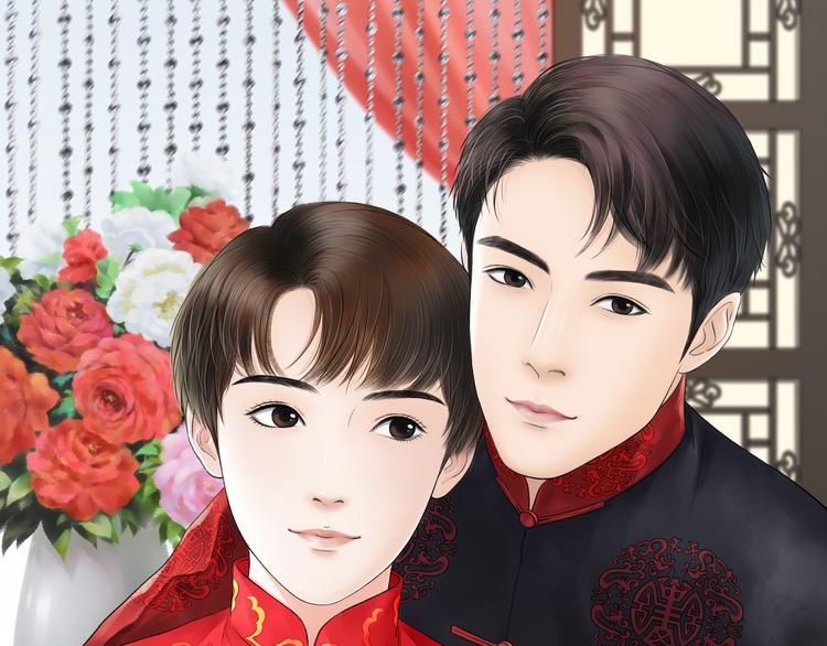 序章  不一样的妻子-第1话