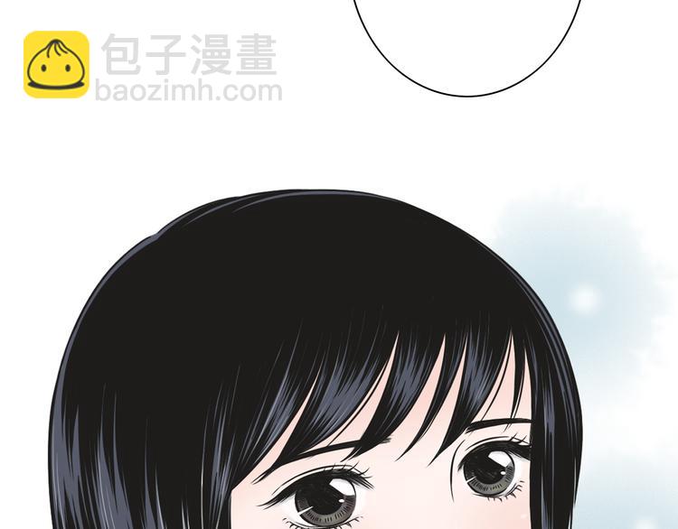 第2话  谁敢欺负他！(1/2)-第3话