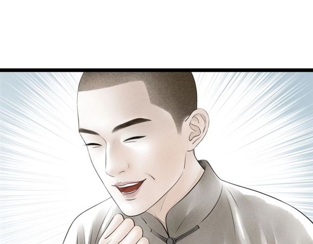 第34话 老天爷给的机会(1/2)-第35话
