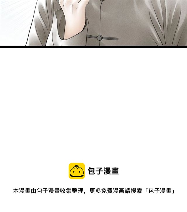 第34话 老天爷给的机会(1/2)-第35话
