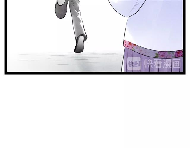 第34话 老天爷给的机会(1/2)-第35话