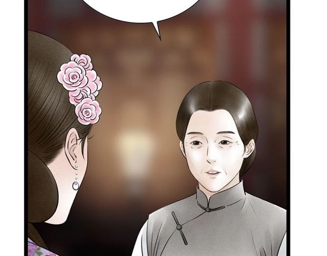 第34话 老天爷给的机会(1/2)-第35话