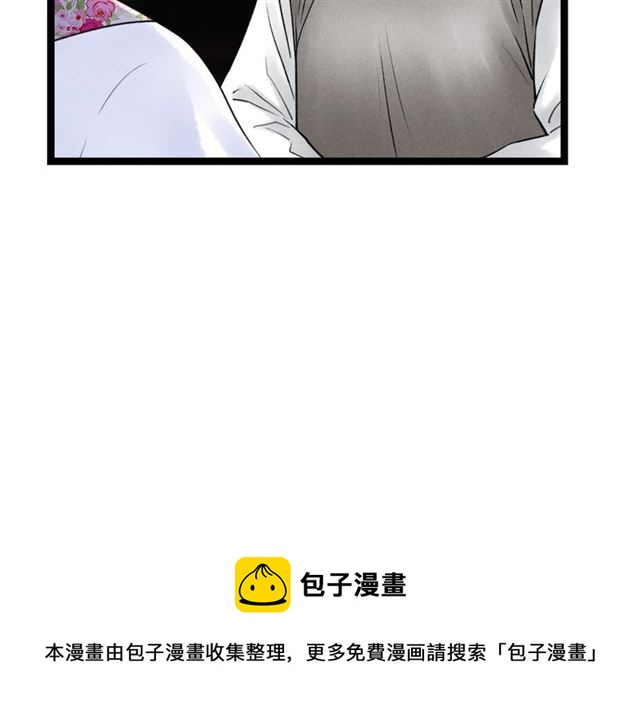 第34话 老天爷给的机会(1/2)-第35话