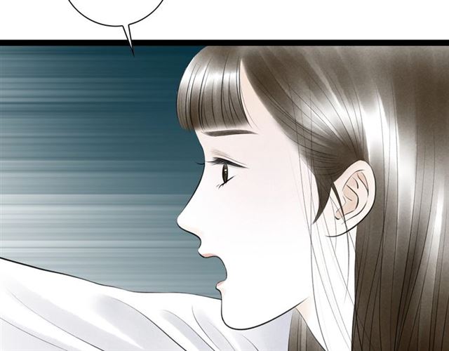 第36话 重穿男装(1/2)-第37话