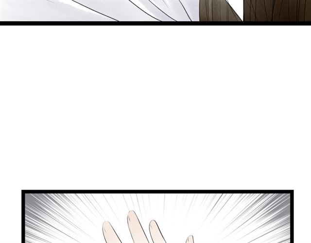 第36话 重穿男装(1/2)-第37话