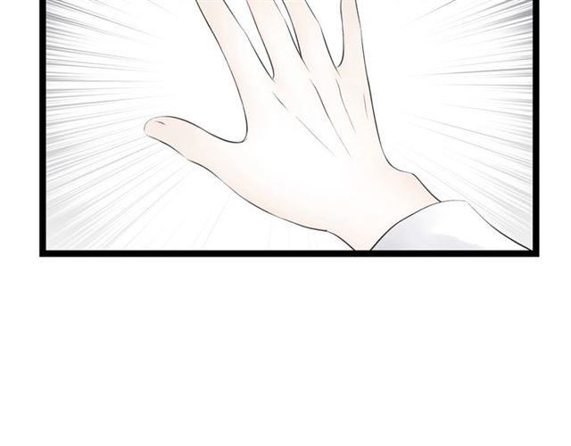 第36话 重穿男装(1/2)-第37话
