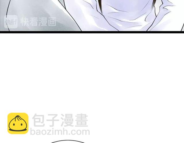 第38话 带你离开(1/2)-第39话