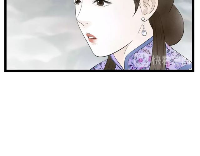 第38话 带你离开(1/2)-第39话