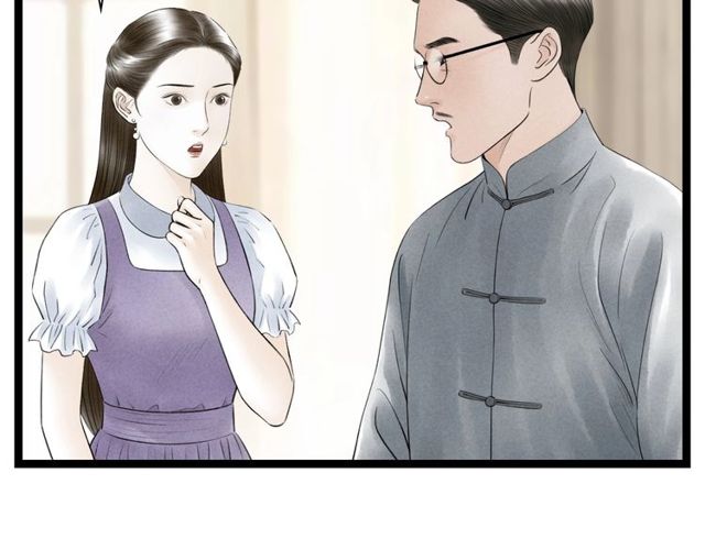第38话 带你离开(1/2)-第39话
