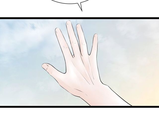 第39话 求你怜惜(1/2)-第11话