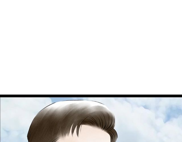 第39话 求你怜惜(1/2)-第11话