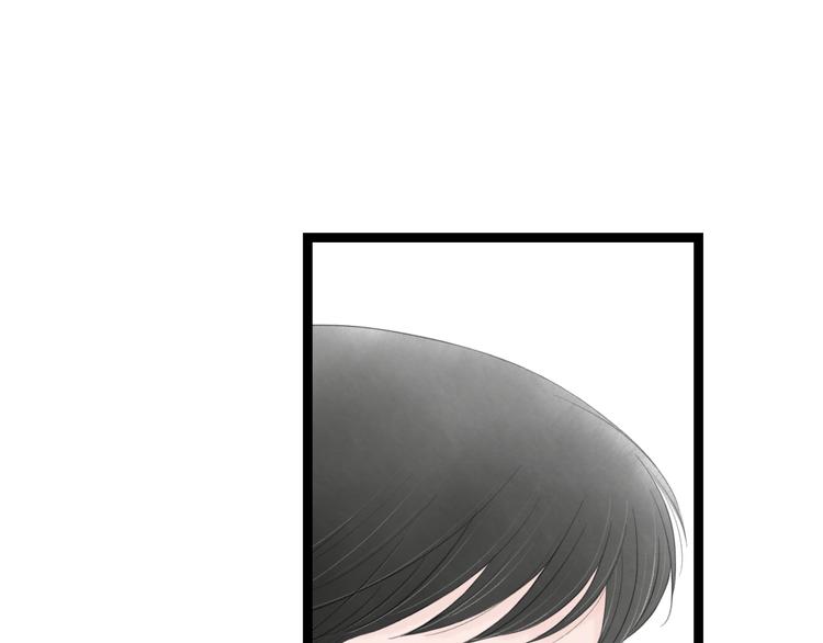第4话  以身相许(1/2)-第5话