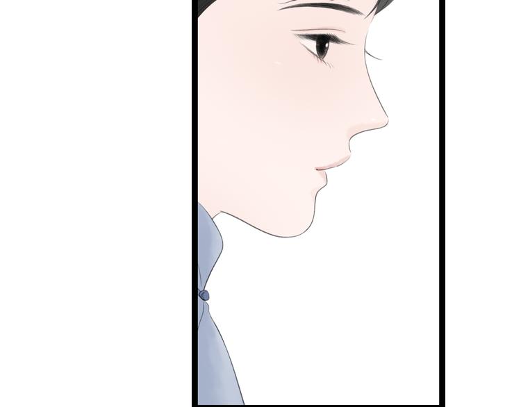 第4话  以身相许(1/2)-第5话