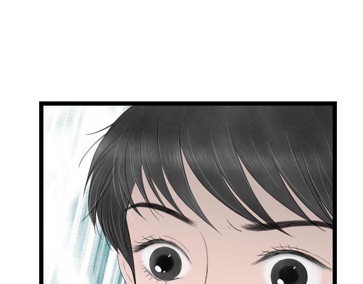 第4话  以身相许(1/2)-第5话