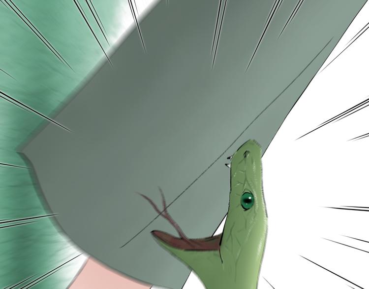 第4话  以身相许(1/2)-第5话