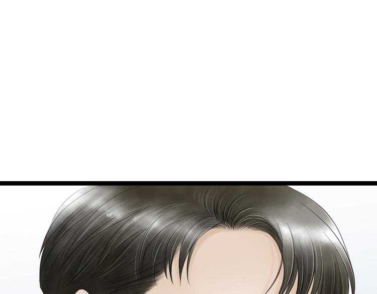 第4话  以身相许(1/2)-第5话