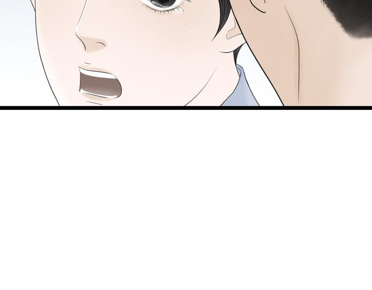 第4话  以身相许(1/2)-第5话