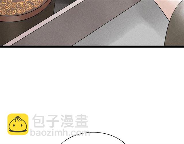 第41话 乌龙(1/2)-第13话