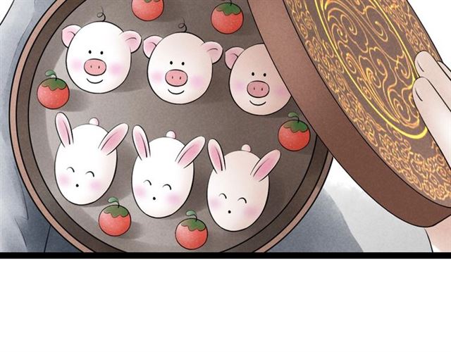 第41话 乌龙(1/2)-第13话